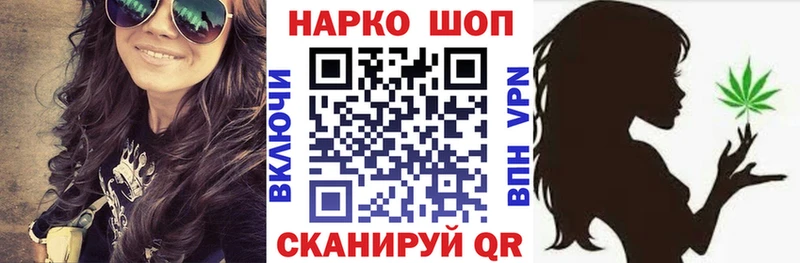 Как найти наркотики Кстово Бошки Шишки  МЕФ  A-PVP  ГАШИШ 