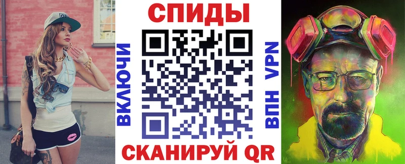 продажа наркотиков  Кстово  Amphetamine Розовый 