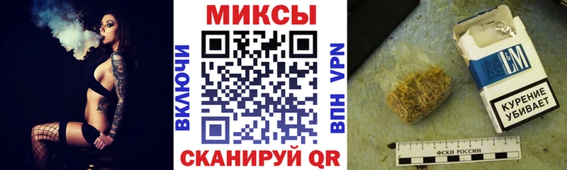 БУТИРАТ 99% Кстово