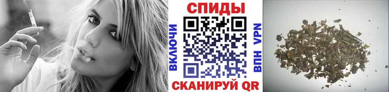 БУТИРАТ 99% нарко площадка наркотические препараты Кстово