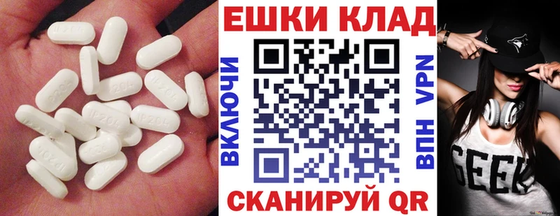 Ecstasy Дубай  Кстово 