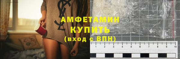 тгк Белоозёрский