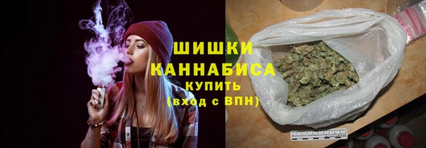 тгк Белоозёрский