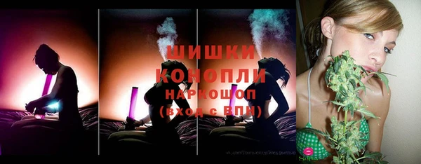 apvp Беломорск