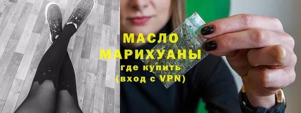 apvp Беломорск