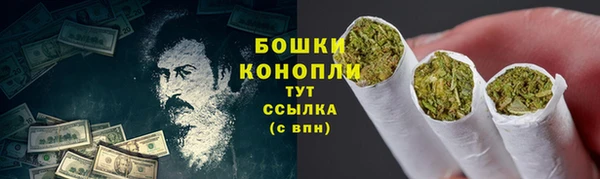 apvp Беломорск