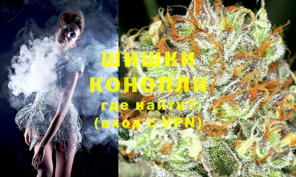 тгк Белоозёрский