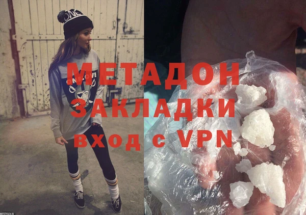 тгк Белоозёрский