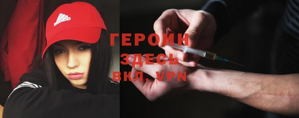apvp Беломорск