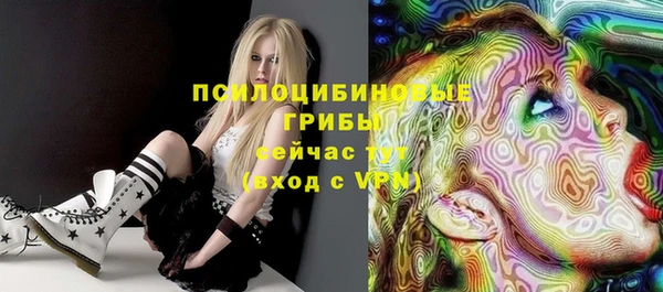 тгк Белоозёрский
