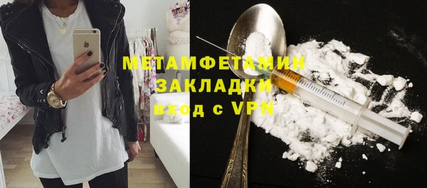 тгк Белоозёрский