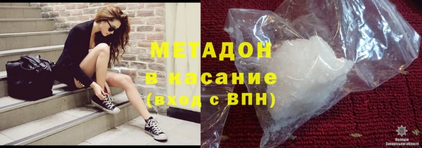 apvp Беломорск