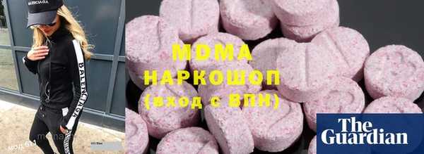 apvp Беломорск