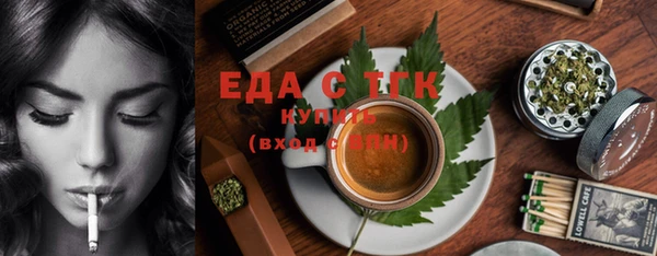 apvp Беломорск