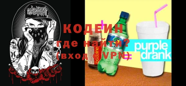 apvp Беломорск