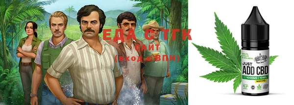 apvp Беломорск