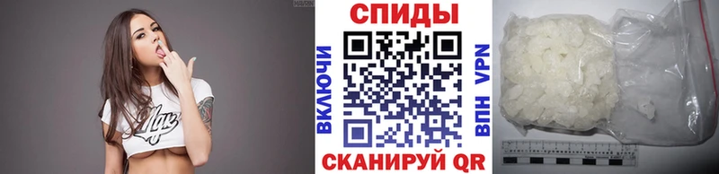 Первитин Methamphetamine  магазин    Кстово 