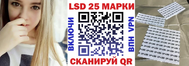 хочу наркоту  Кстово  Марки 25I-NBOMe 1500мкг 