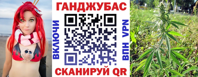 Шишки марихуана тримм  mega ссылка  Кстово  что такое  